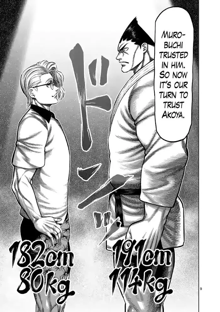 Kengan Omega Chapter 104 image 09_optimized